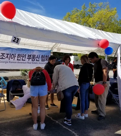 2018년 10월 13일 제9회 Korean Festival