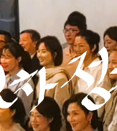 Youtube - 제2차 정기총회 및 CE CLASS