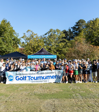 제4회 조지아 한인 부동산 협회 친선 골프대회 @ The River Club 10/14/2025 @ 10AM