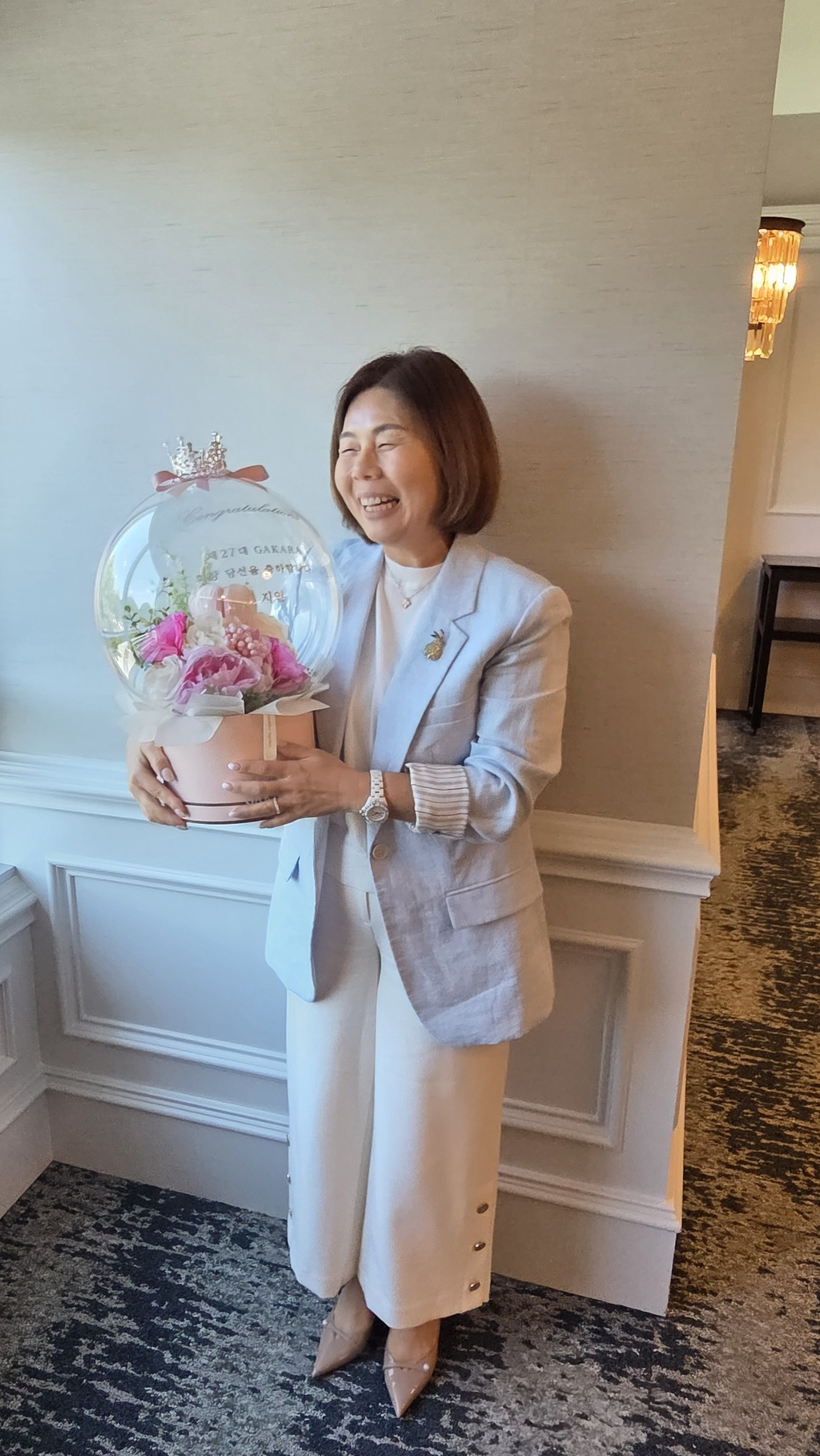 null